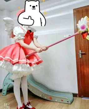 蚌埠00后妹子