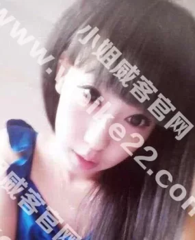 明珠城新妹子很瘦很好看