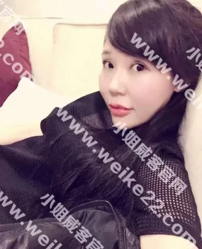 验证普陀老牌美女洋洋