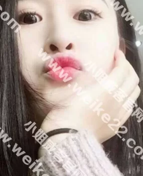 沈阳铁西的小姐姐，特好
